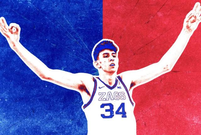 开云电子-瘦弱如竹竿 霍默格伦为何能成明年选秀状元大热？